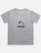 Front_1_c_4.jpg