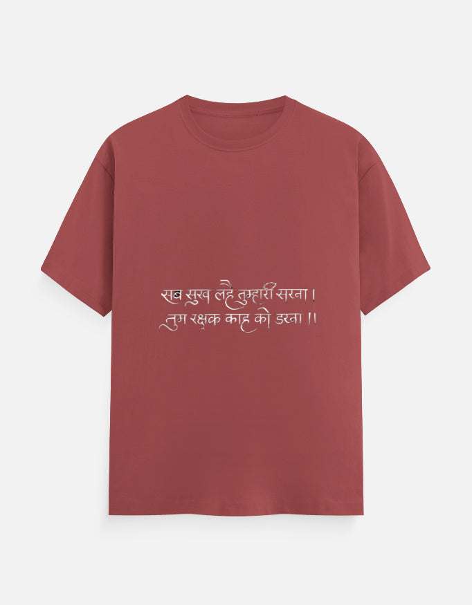 Front_1_c_52.jpg