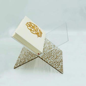 Crystal rehal book stand - UNOFLASH